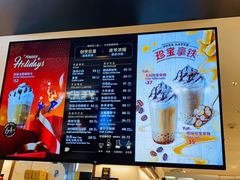 -Peet's Coffee皮爷咖啡(德基店)