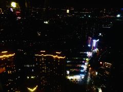 -瑞吉吧 The St·Regis Bar(长沙瑞吉酒店)
