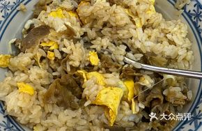 Cheese Egg Beef Rice