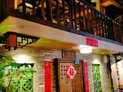 门面-老表记广西宵夜螺蛳鸭脚煲(西大店)