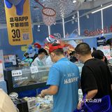 盒马终于开业了！