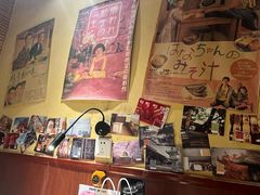 -隐家本格烧肉(万达广场店)