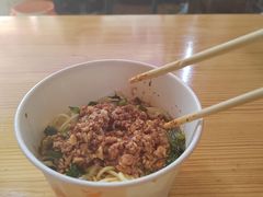 -啊马英豌豆粉