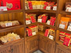 -祥禾饽饽铺·中式糕点(天津河东美福园店)
