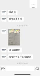 -INKIDS潮童社儿童摄影(朝阳大悦城店)