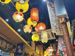 -牛也烧肉(摩尔城店)