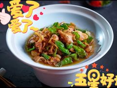 成都回锅肉-徽州月·民间徽菜(浦东总店)