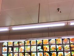 -宫廷糕点铺(建设路店)