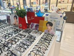 -华彬眼镜专业渐进配镜(潘家园店)