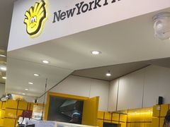 -纽约薯条(世豪广场店)