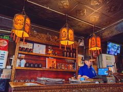 -玛吉阿米·餐吧