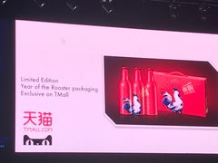 -上海波特曼丽思卡尔顿酒店