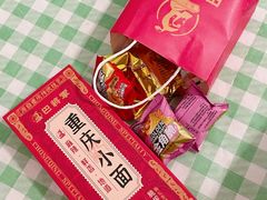 -巴将军·非遗老字号火锅(解放碑店)