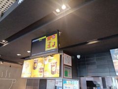 -麦当劳(前海店)