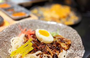 Spicy Zhajiang Noodles