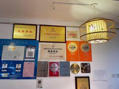 -永乐饭店