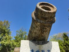 -胡里山炮台