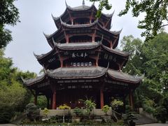 -成都杜甫草堂博物馆