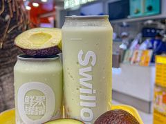 -新加坡斯味洛·鲜奶茶(石牌东店)