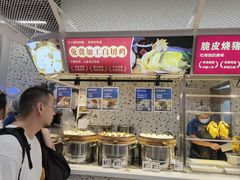 -盒马鲜生(皇庭广场店)