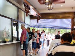 -蒋家肠旺面馆老店(合群路店)