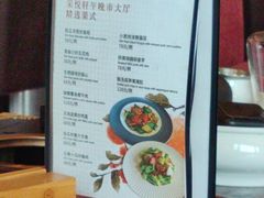 -顺德喜来登酒店·采悦轩
