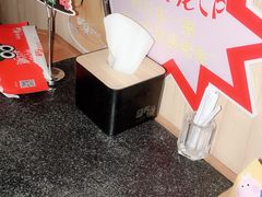 -听说碳烧蛙(高新万达店)