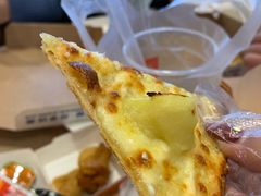 -达美乐比萨(凯莱赛店)