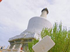 -北海公园