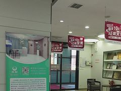 -雅悦齿科(顾村公园店)