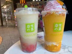 -奈雪的茶(青岛卓悦里INTOWN店)