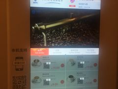 -全季酒店(上海徐家汇肇嘉浜路店)