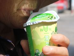 -扬大康源乳业鲜奶吧(大学北路店)