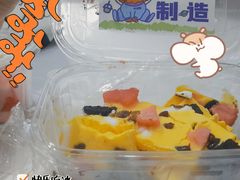 -Tim炒酸奶