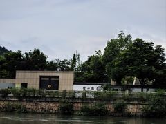 -杭州双溪漂流景区
