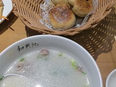 -和兴记牛肉火勺·羊汤(于洪广场店)