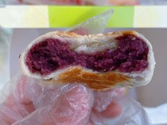 -华荣哲绿豆饼(泰安店)