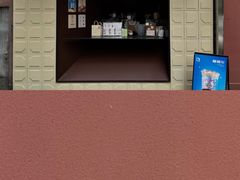 -JPG coffee(广州体育西店)