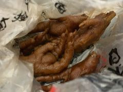 吮指鸡爪-金湘权老长沙酱板鸭(印象汇步行街店)
