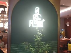 -康帝国际酒店-艾斯本自助西餐厅