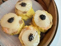 -丽轩中餐厅(广州丽思卡尔顿酒店)