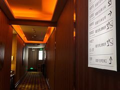 -君康悦美食汤泉水会·SPA(天河店)