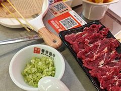 -宴全牛粤来越牛潮汕鲜牛肉火锅(海州万达广场店)