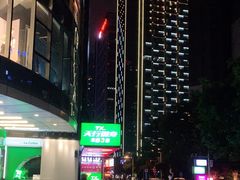 -天行健身＆天行拳馆跆拳道·格斗TXGYM