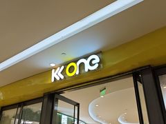 -KK ONE(京基滨河时代店)