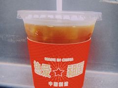-人民咖啡馆(四行仓库店)
