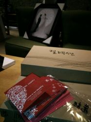 点击看大图 android_upload_pic-THE QUEEN(北京店)