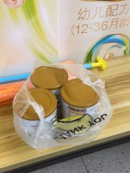 -孩子王(盐城宝龙广场店)