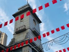 -403国际艺术中心