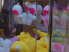-幻物社(万象天地店)